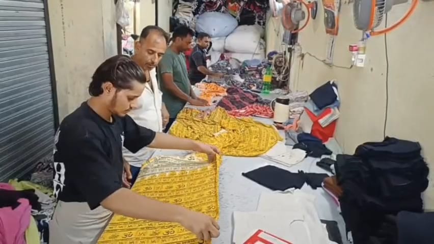 सहारनपुर