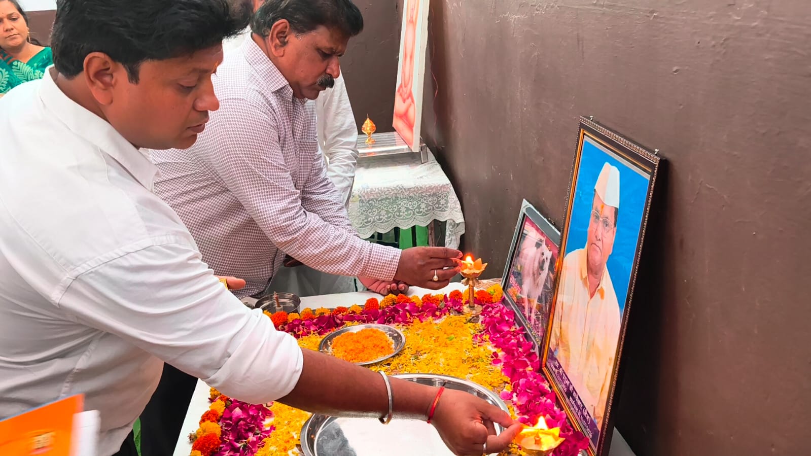 बैतूल
