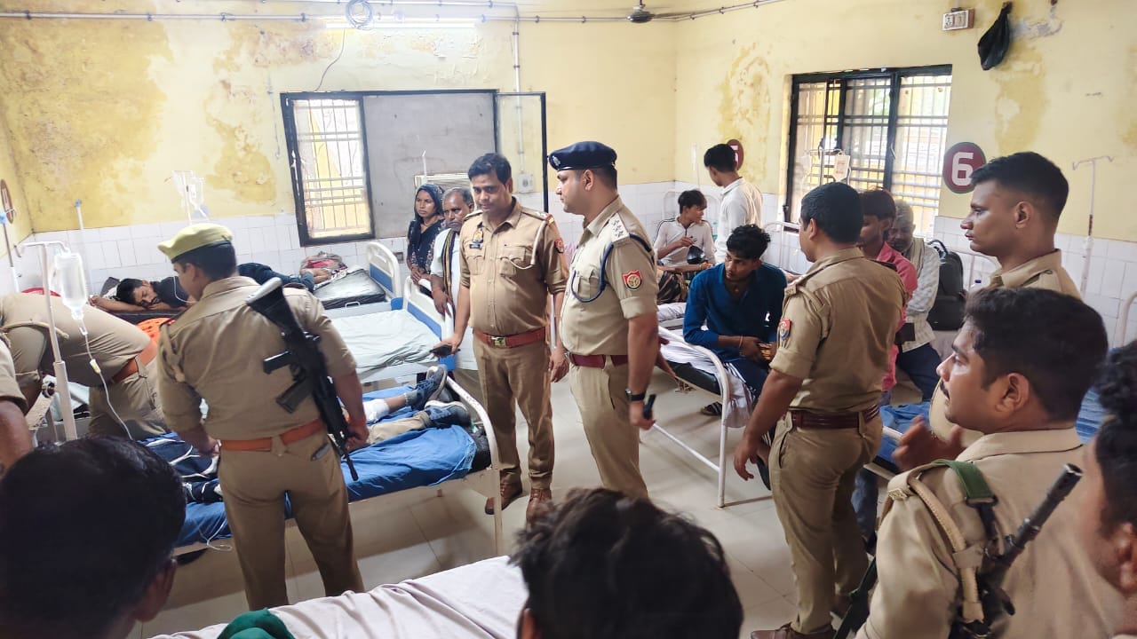 बांदा