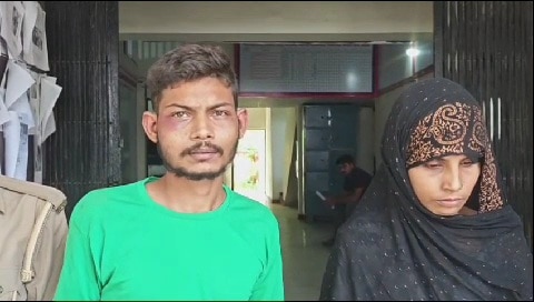 मेरठ
