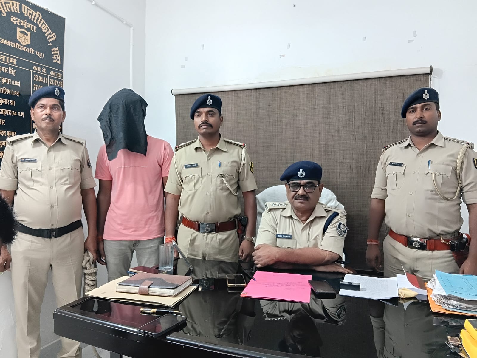 दरभंगा