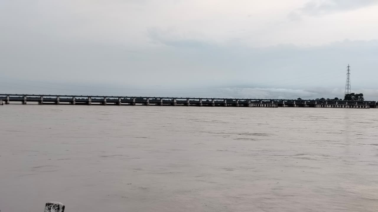 बगहा