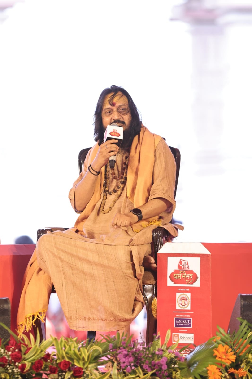 महामंडलेश्वर स्वामी शैलेशानंद गिरि