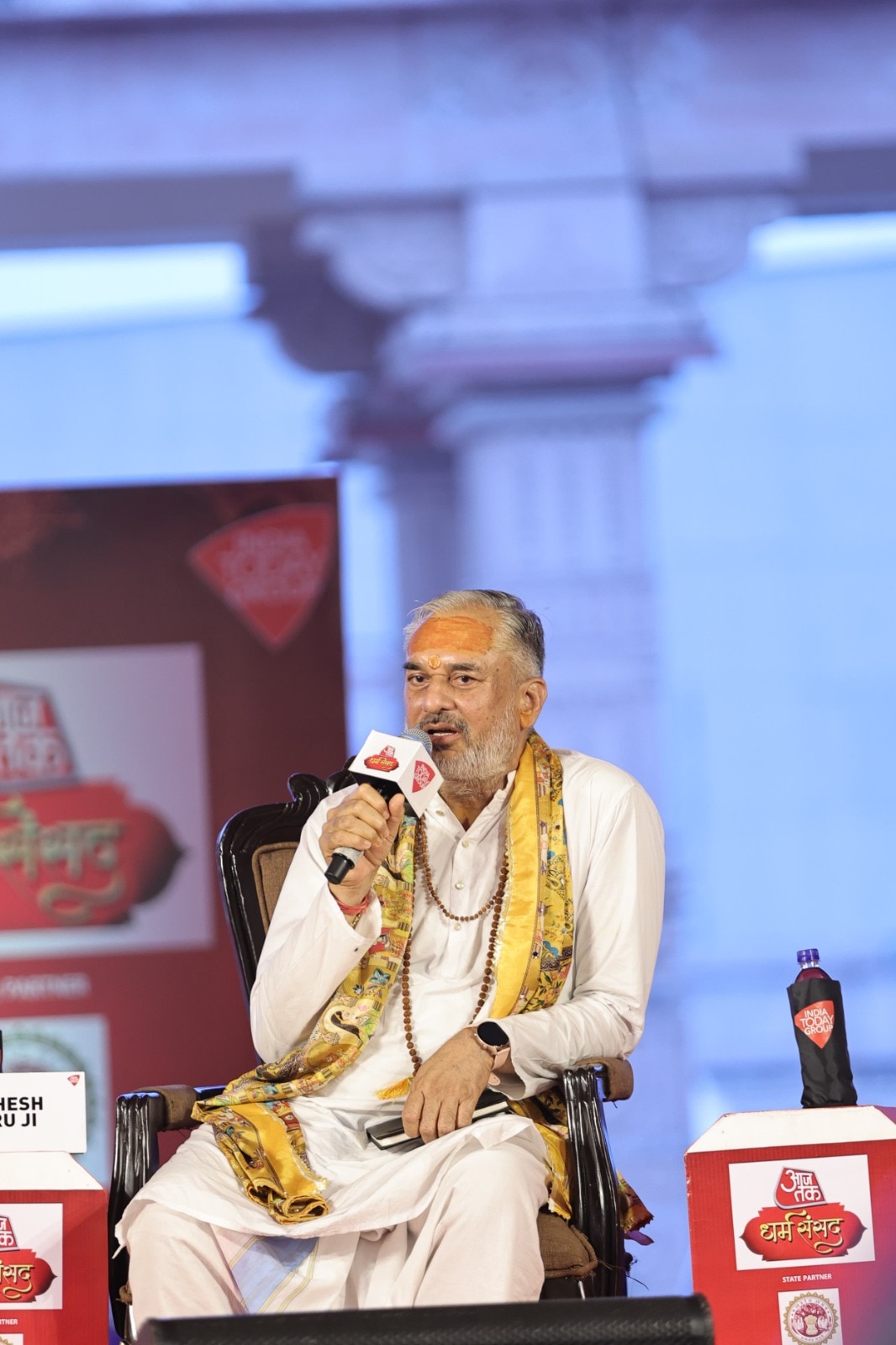 Dharma Sansad