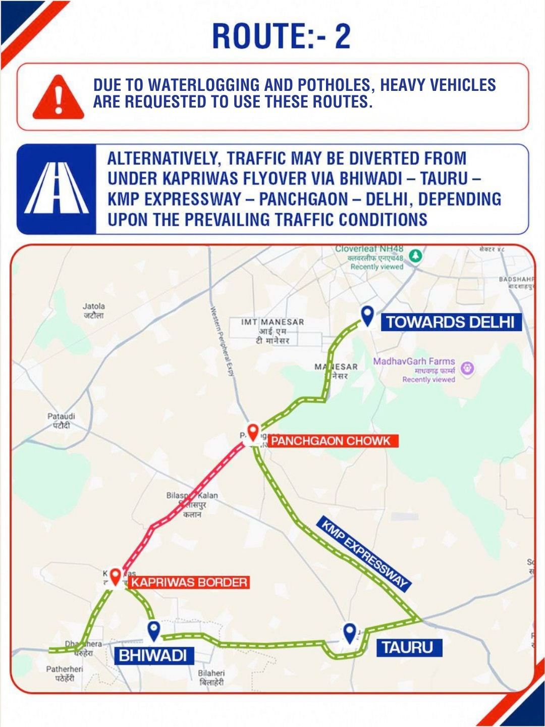 gurugram