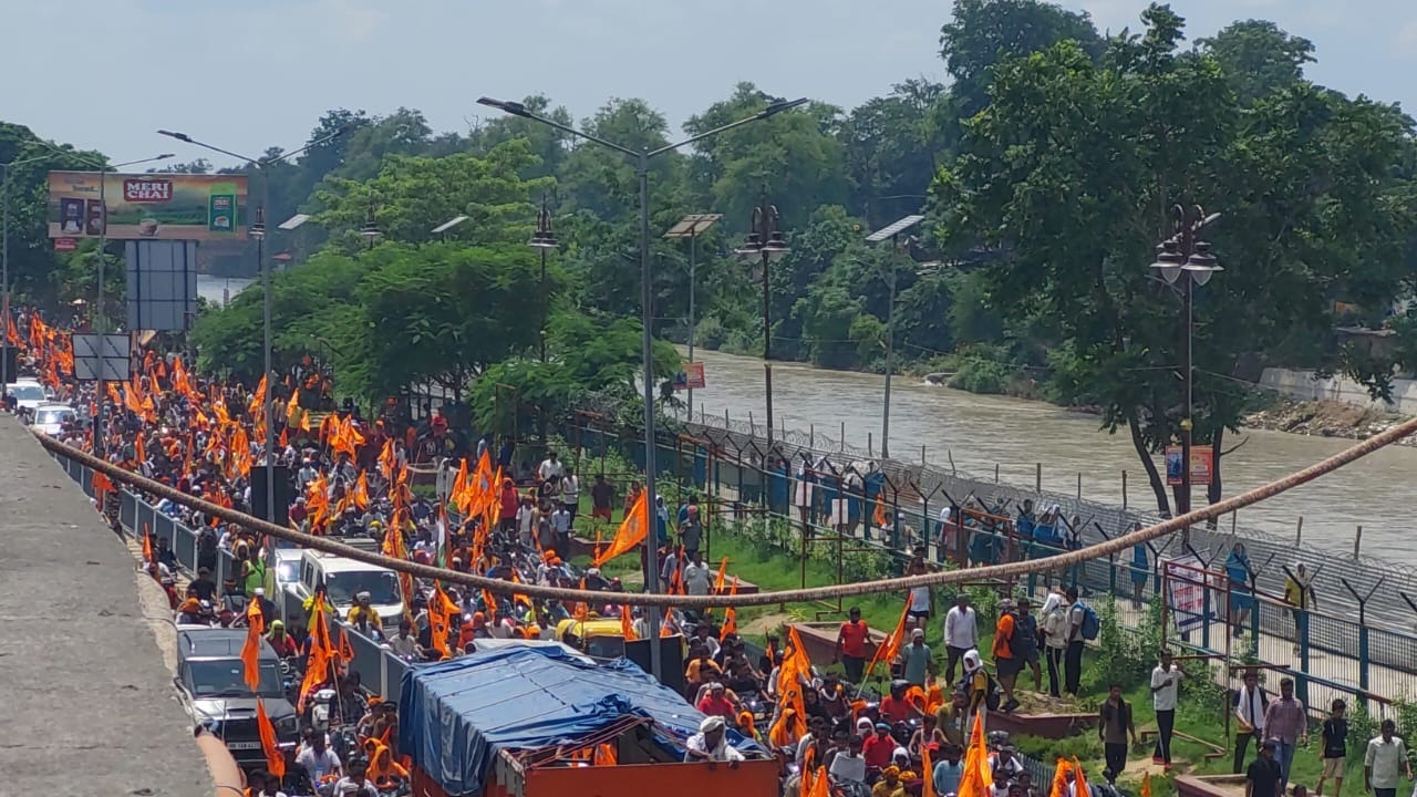 हरिद्वार