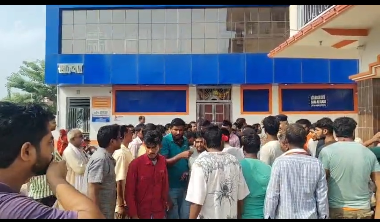 मोतिहारी