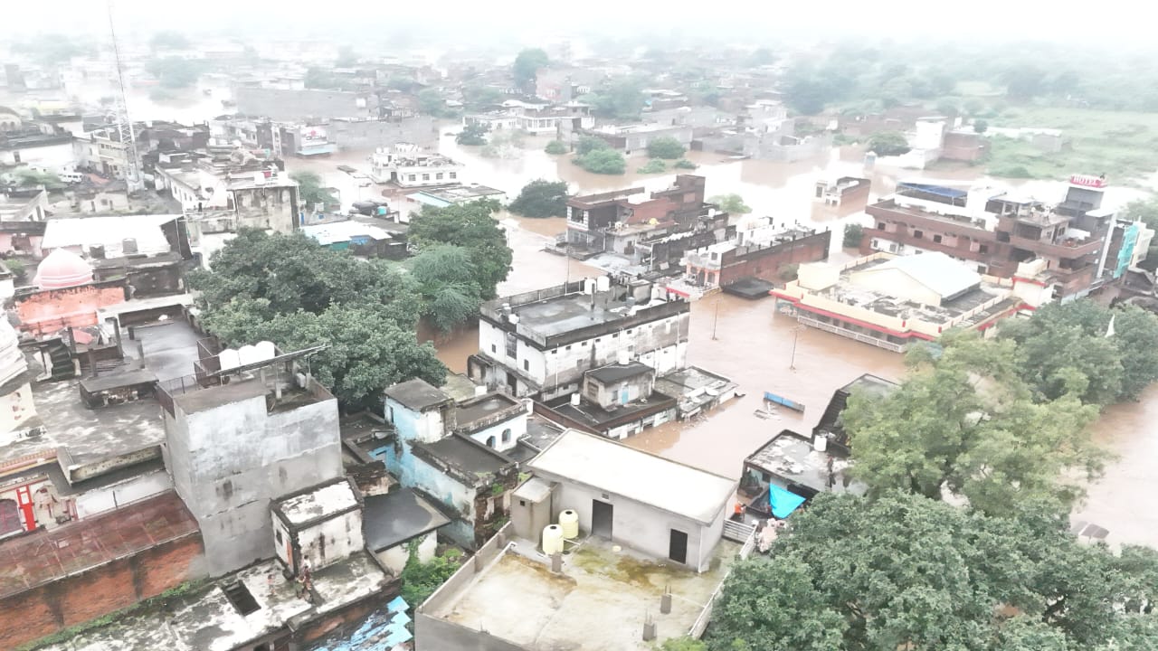 चित्रकूट