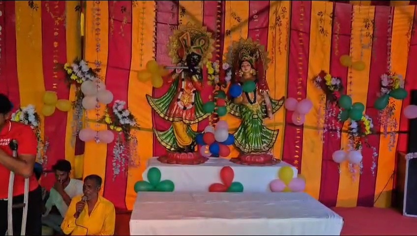 मेरठ