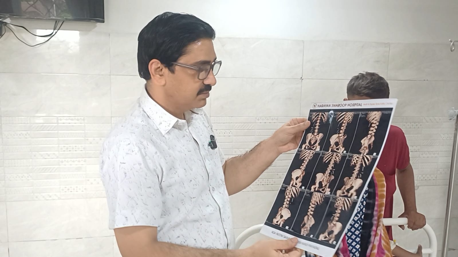 प्रयागराज