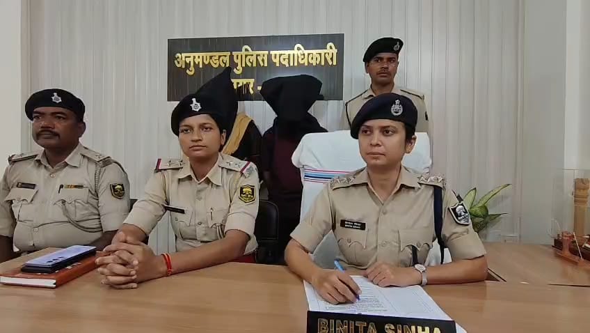 मुजफ्फरपुर
