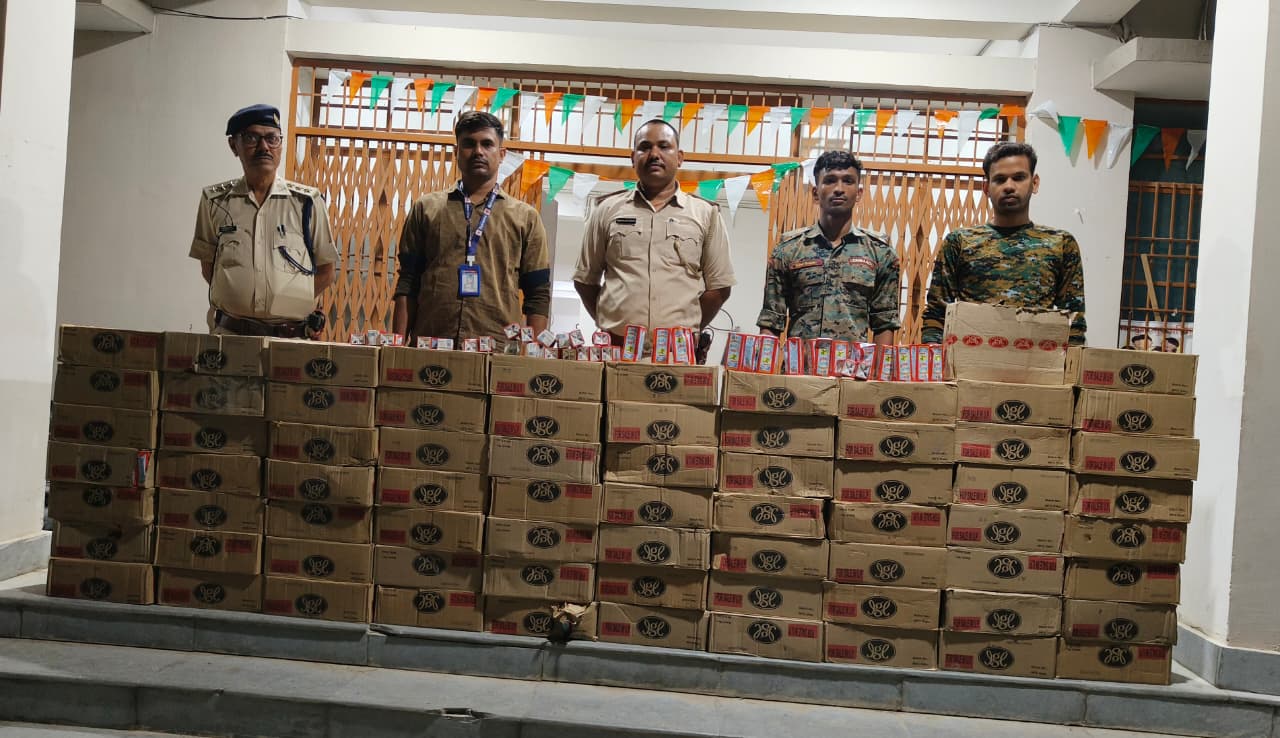 गोपालगंज