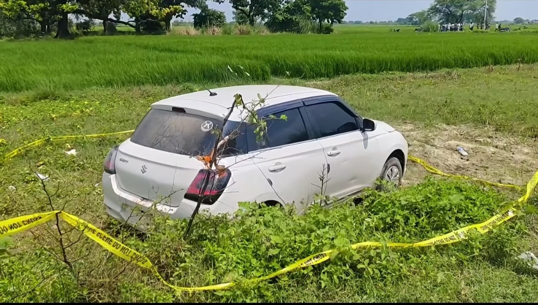 कौशांबी