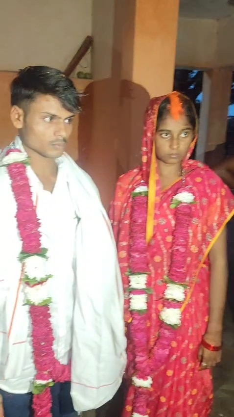 कौशाम्बी