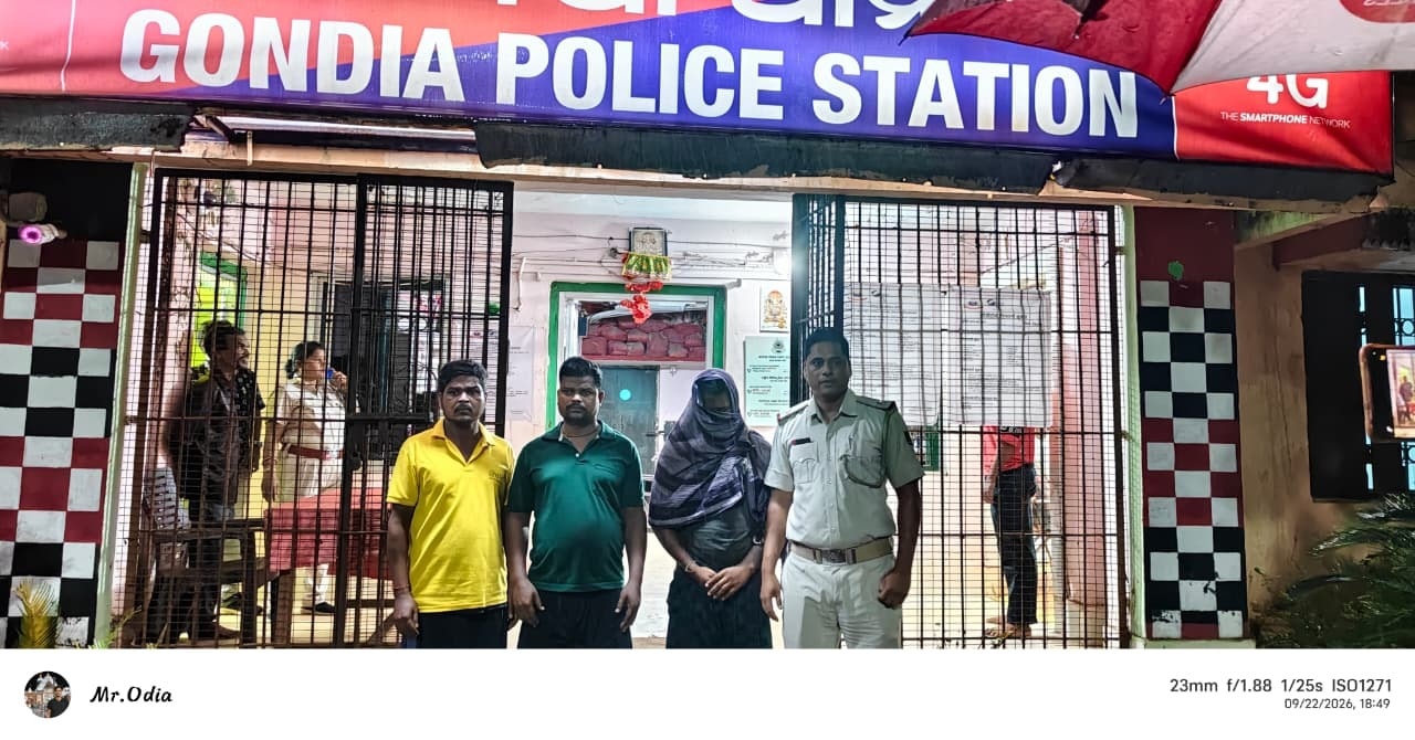 Odisha