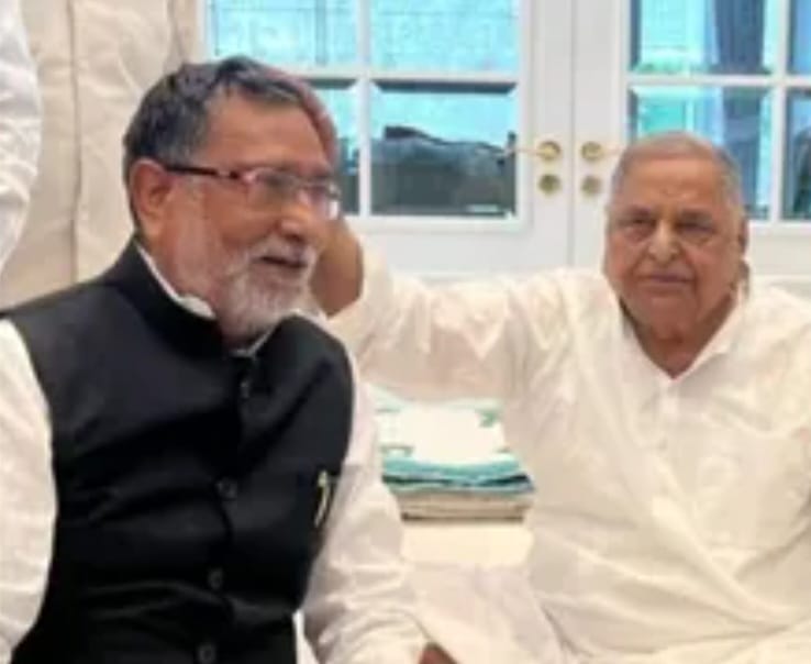 बलिया
