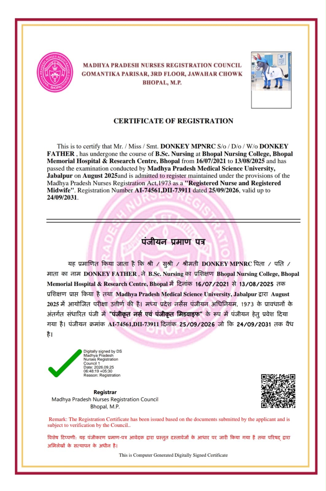 mp nursing certificate issued in donkey name