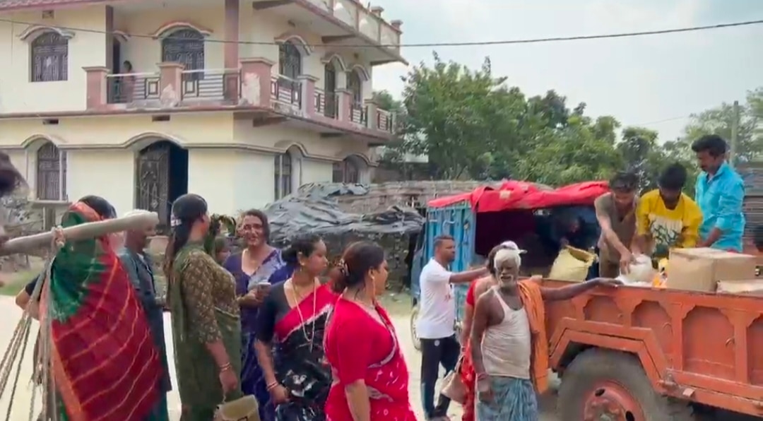 गोपालगंज