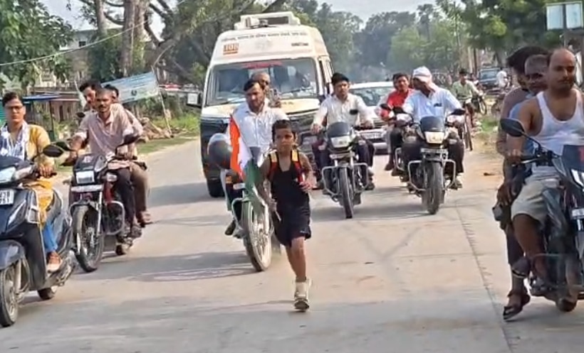 गोंडा