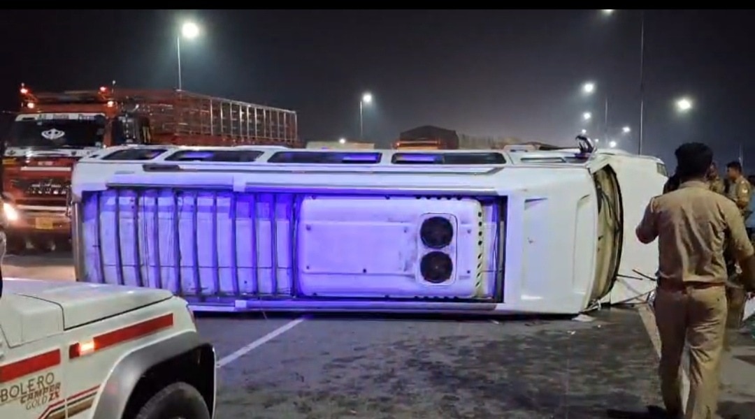 Accident Accident