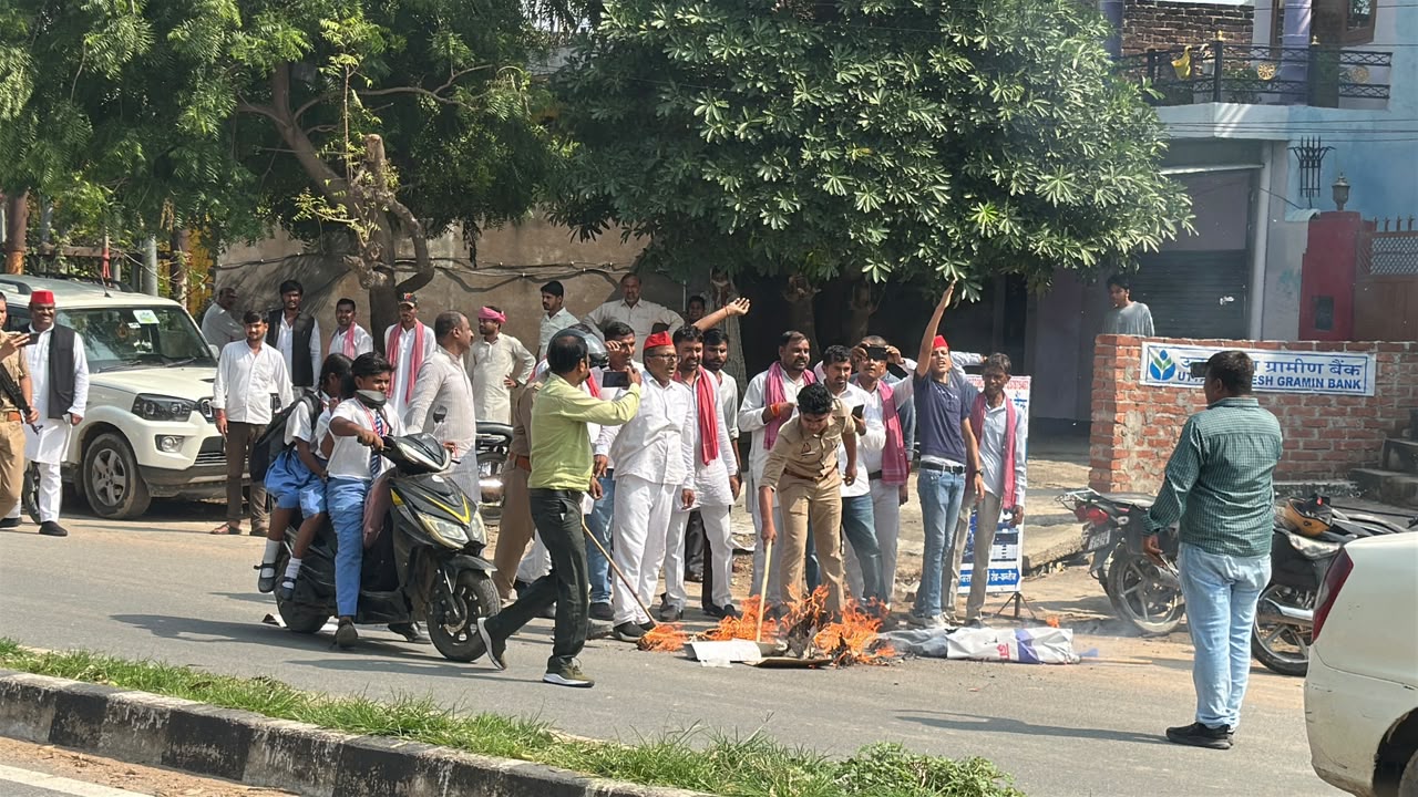 कन्नौज