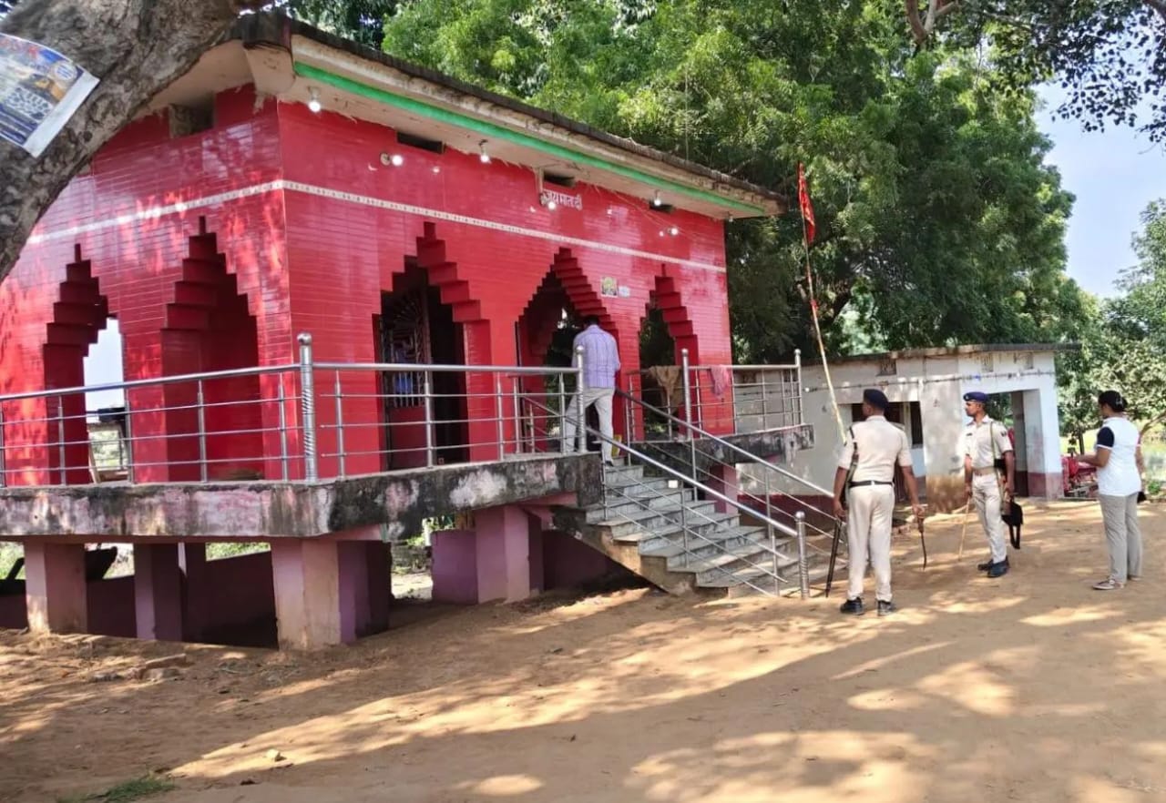 छपरा गांव