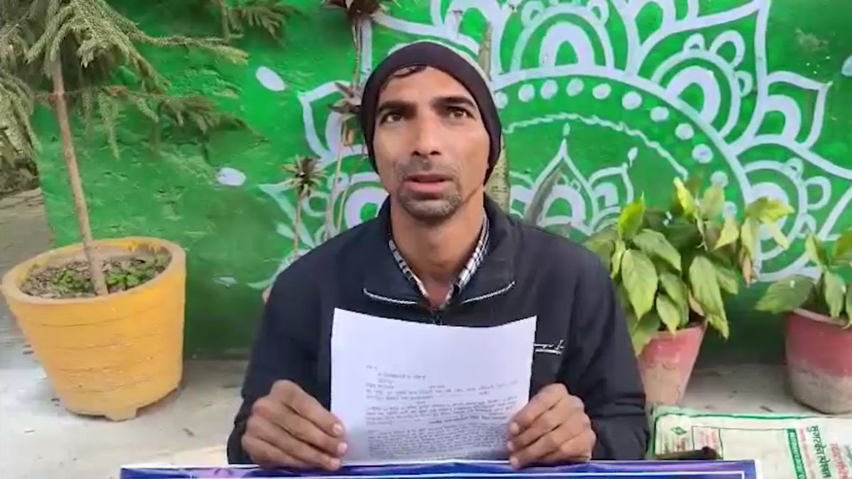 'पत्नी ने प्रेमी से शादी कर ली, बच्चा भी है...' नाराज पति भूख हड़ताल पर बैठ गया, बोला- बकरी की तरह जीने से अच्छा... 'पत्नी ने प्रेमी से शादी कर ली, बच्चा भी है...' नाराज पति भूख हड़ताल पर बैठ गया, बोला- बकरी की तरह जीने से अच्छा...