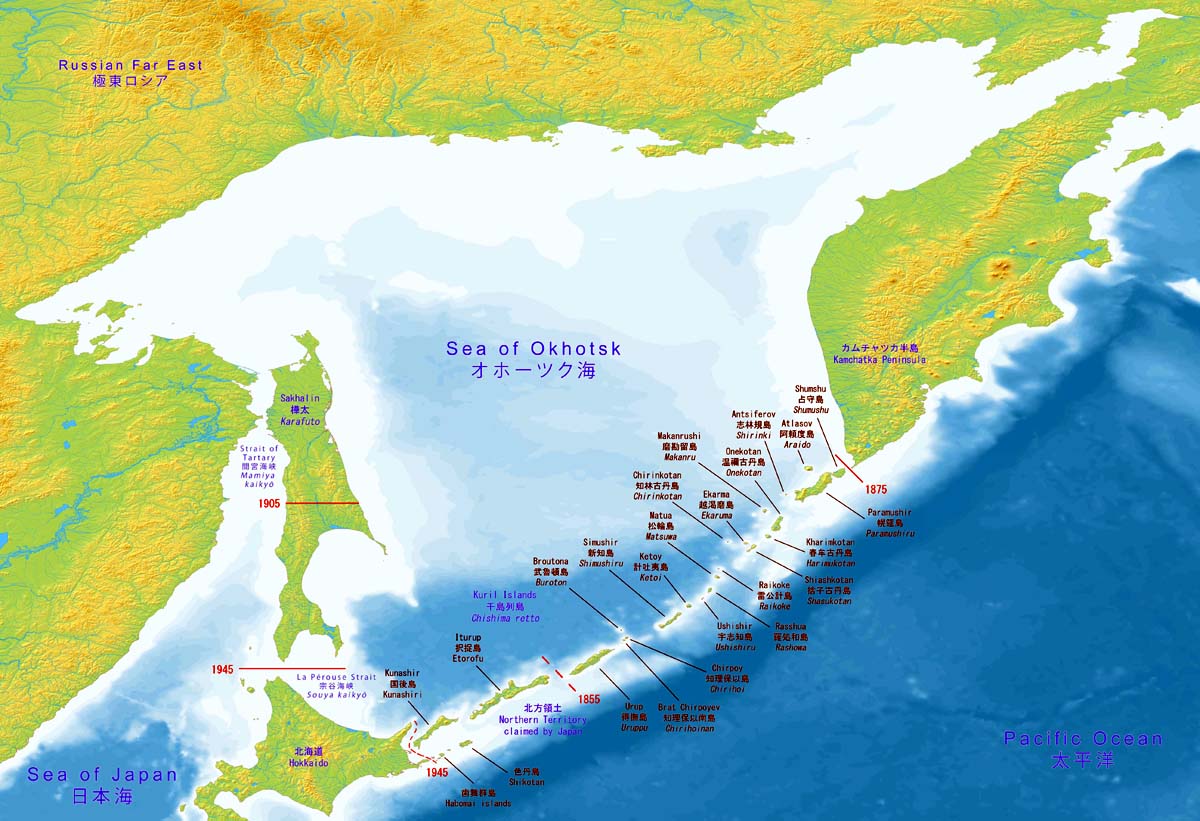  Sea of Okhotsk Earthquake Tsunami