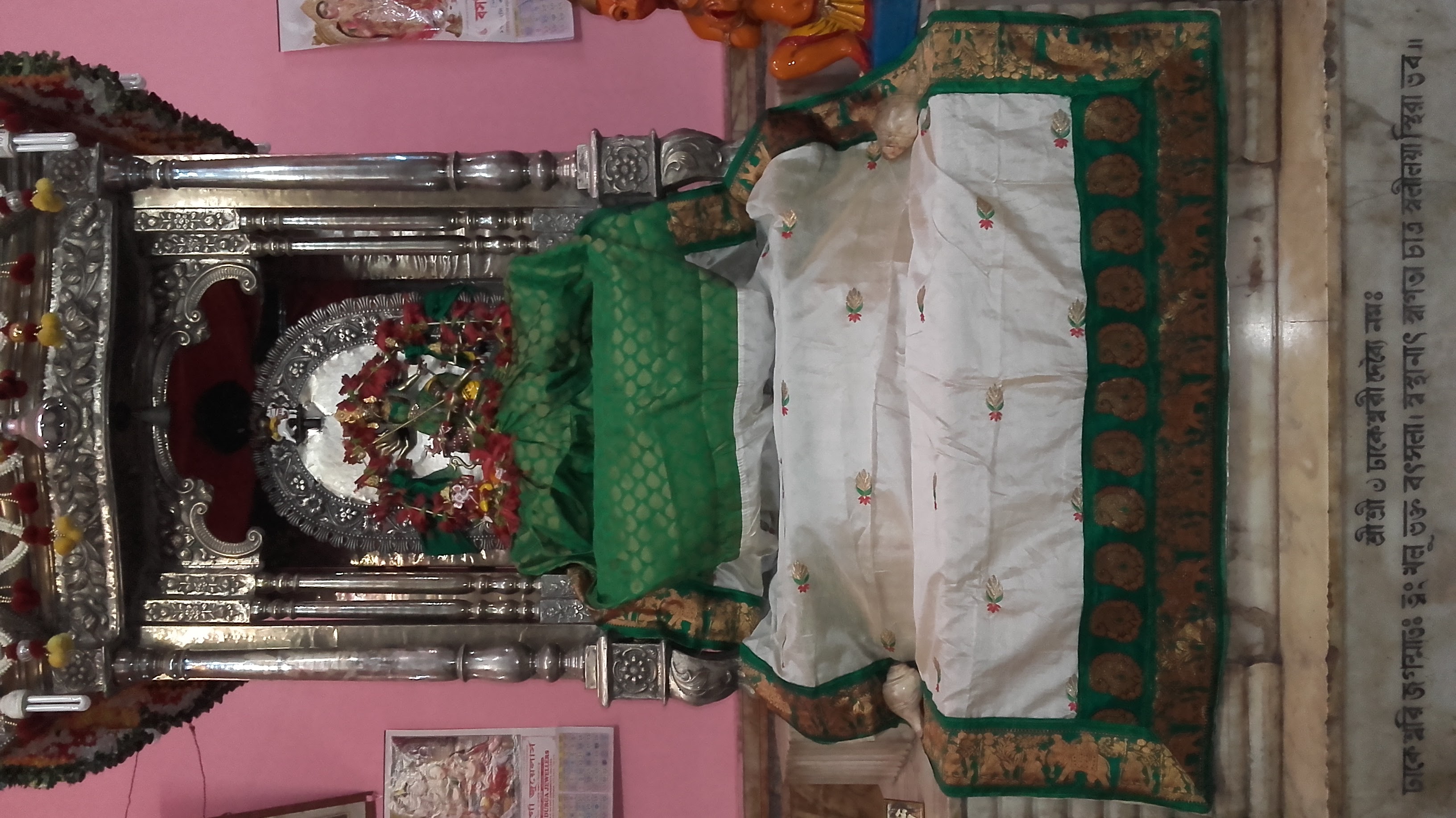 Dhakeshwari mata