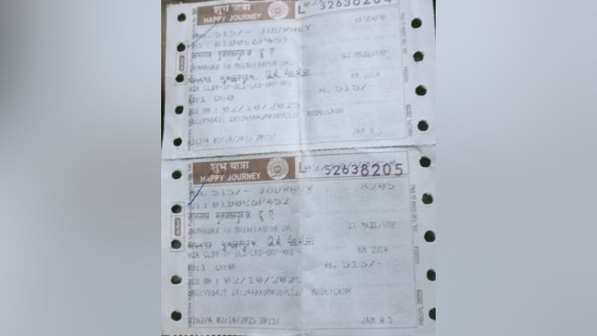 woman gives birth on train samastipur railway labour pain woman gives birth on train samastipur railway labour pain