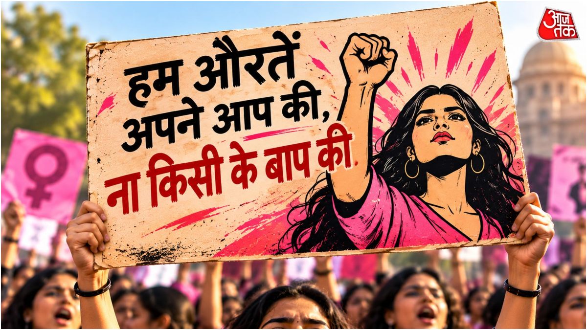 Woman Slogan