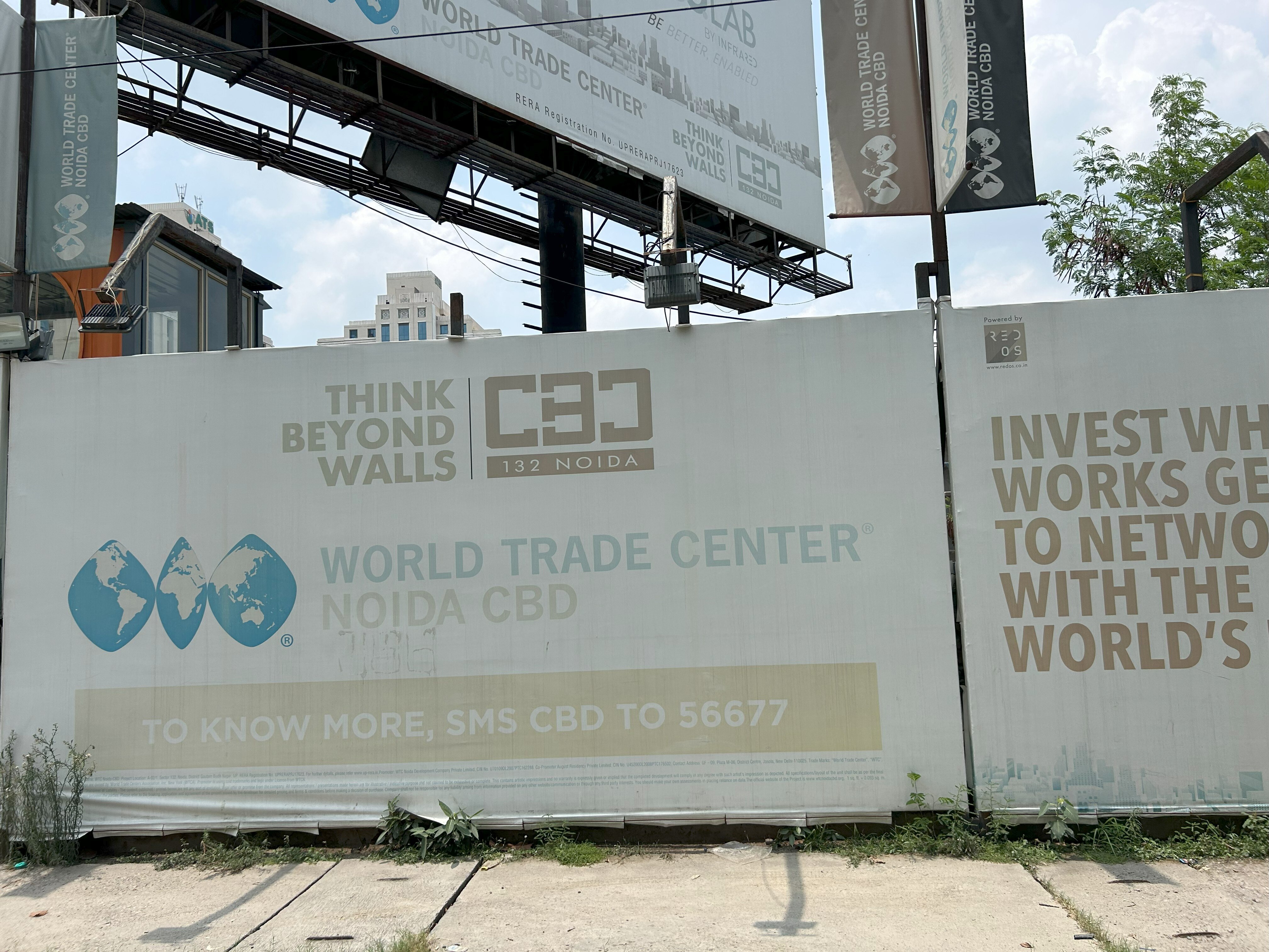 3 हजार लोगों ने किया है इस प्रोजेक्ट में निवेश