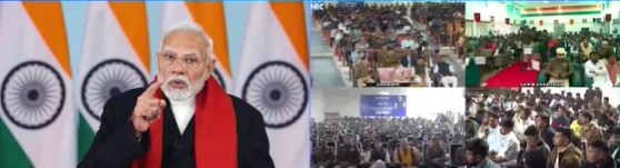 PM Modi Distributed Appointment Letter