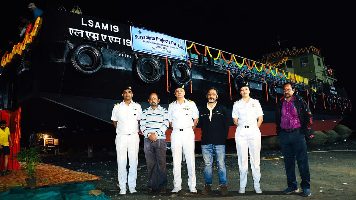 Indian Navy Missile Barge Indian Navy Missile Barge