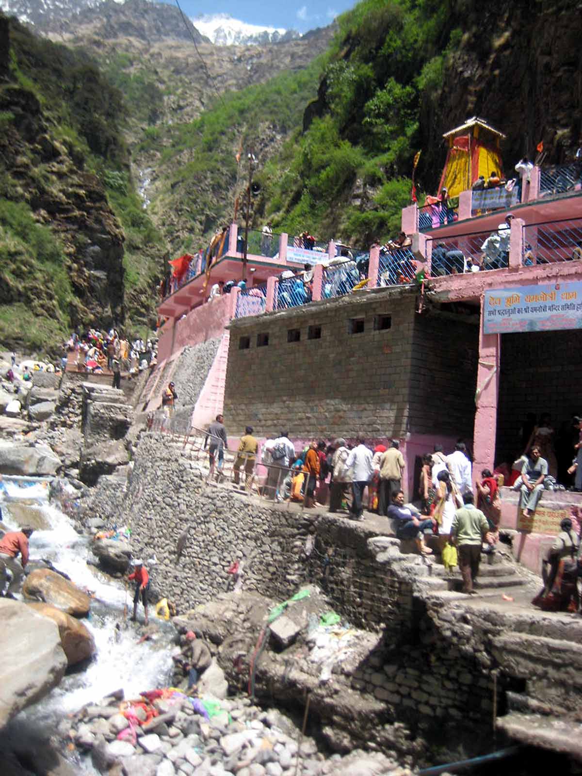 himalayan policy