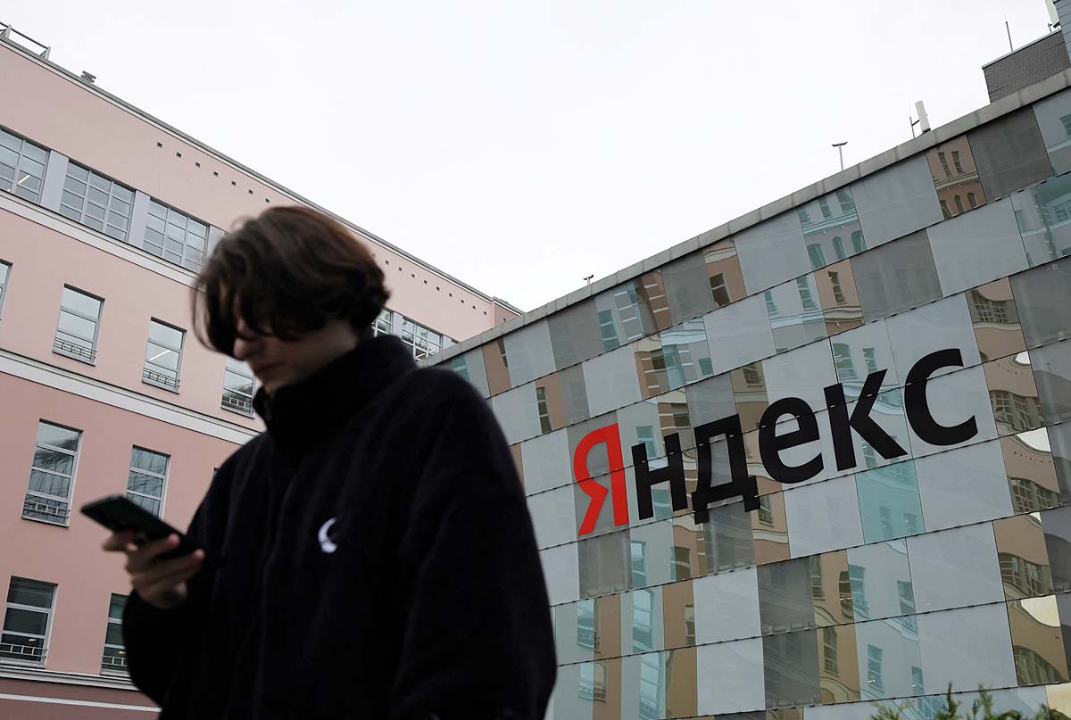 Russia Ukraine data center war