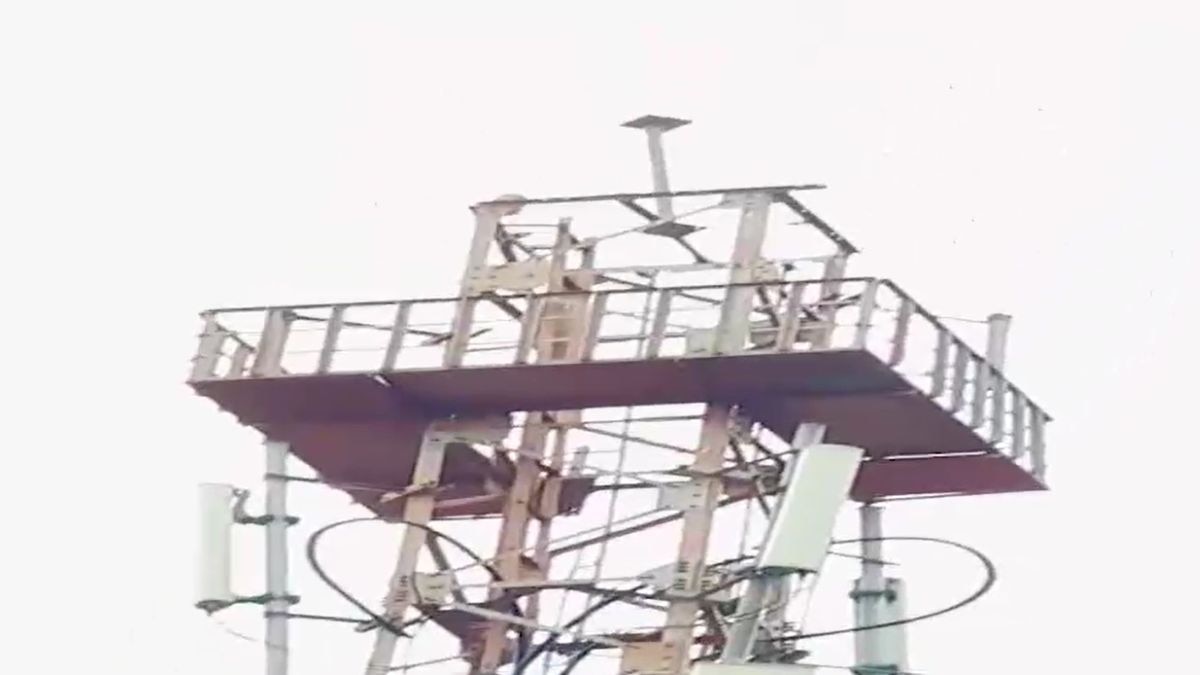 Youth climbs tower threatens jump marriage ambikapur viral drama