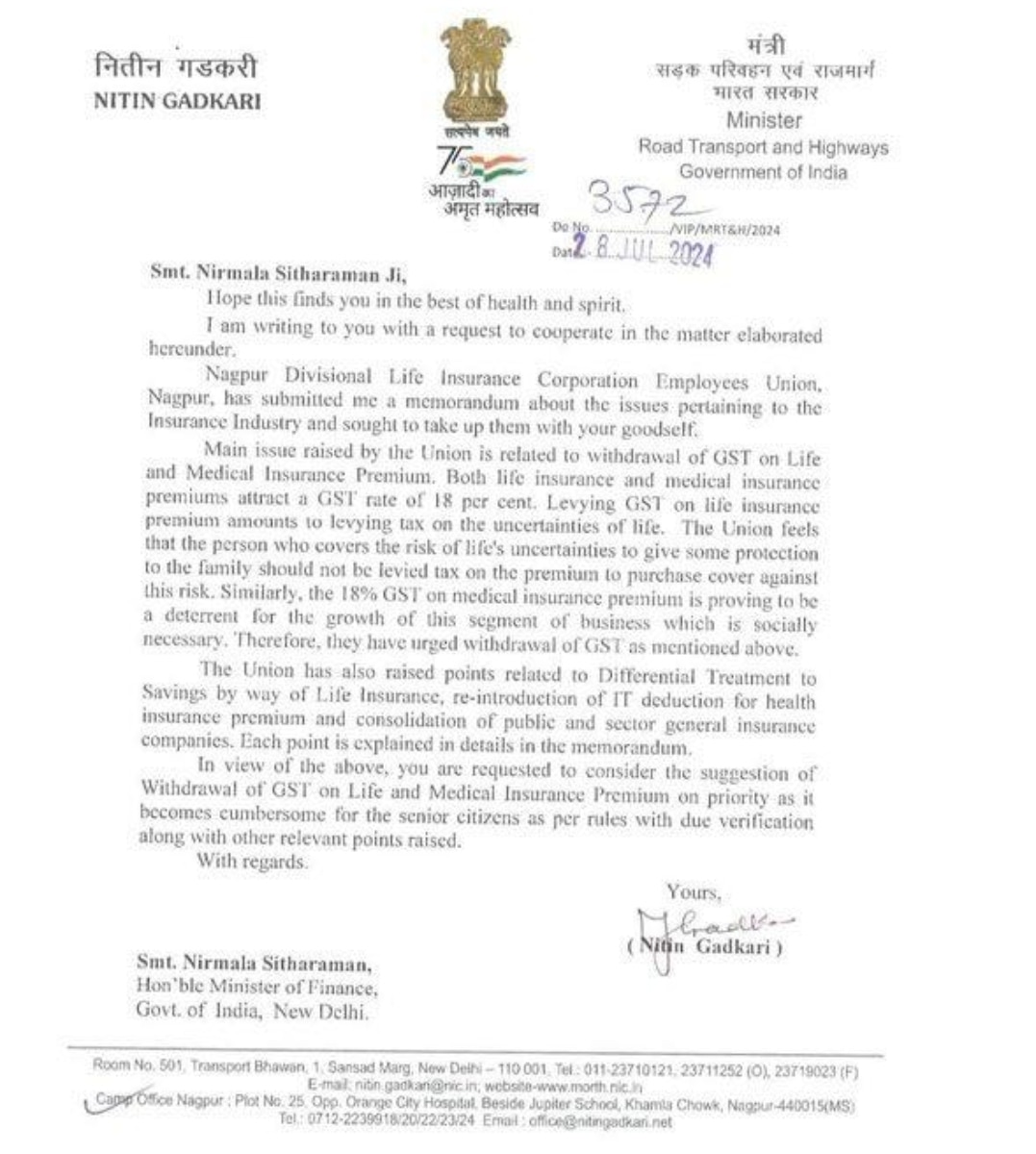 Letter Of Nitin Gadkari