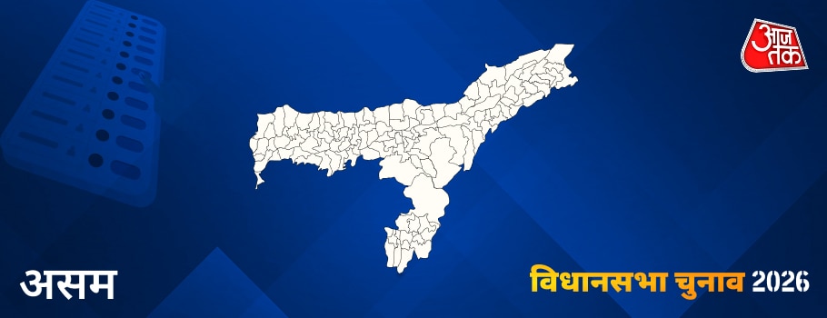 श्रीजनग्राम विधानसभा चुनाव 2026 (Srijangram Assembly Election 2026)