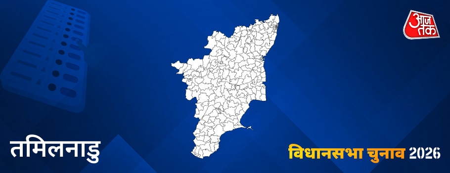 अठूर विधानसभा चुनाव 2026 (Athoor Assembly Election 2026)