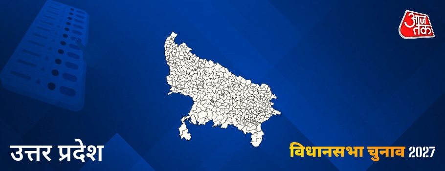 दरियाबाद विधानसभा चुनाव 2027 (Dariyabad Assembly Election 2027)
