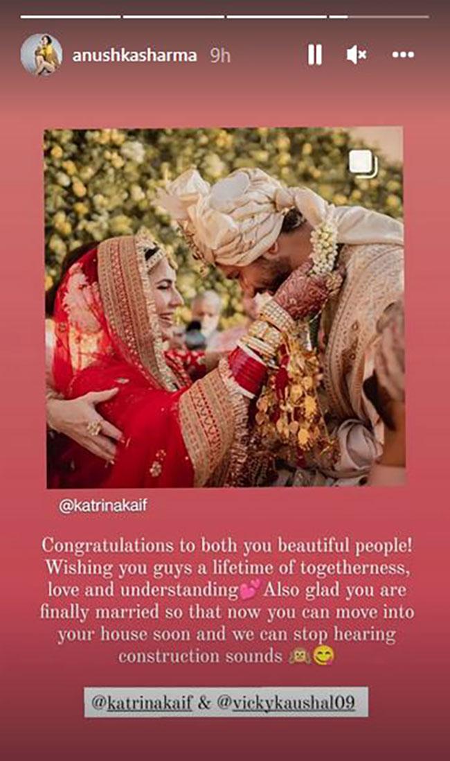 विक्की कौशल-कटरीना कैफ