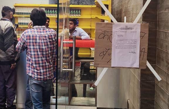liquor shop in Delhi