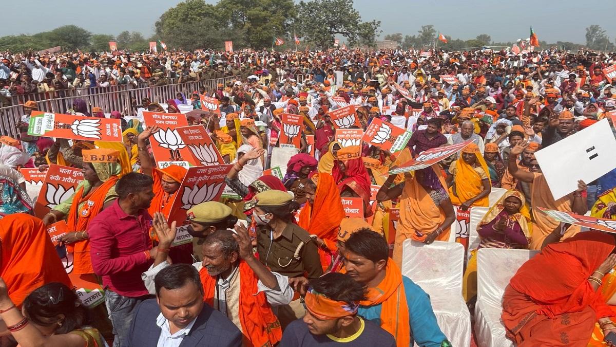 CM Yogi Rally