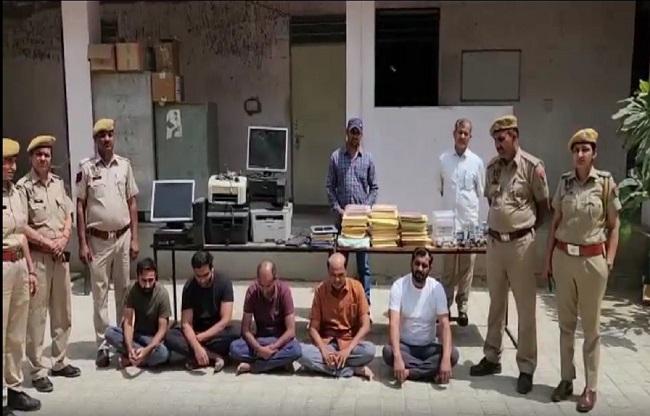 फर्जी मार्कशीट बेचने वाला गैंग गिरफ्तार.