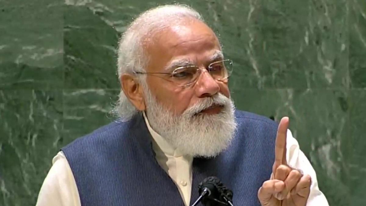 पीएम मोदी