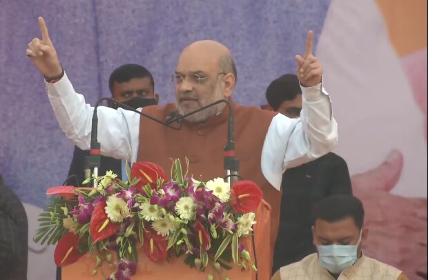 अमित शाह