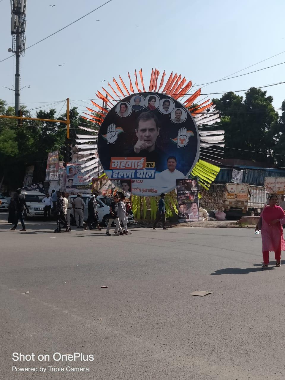 राहुल गांधी भी रैली में होंगे शामिल राहुल गांधी भी रैली में होंगे शामिल