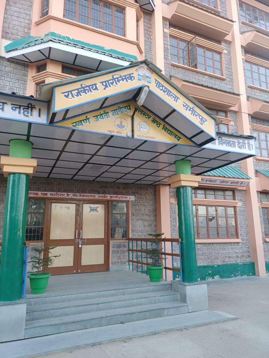 प्रेम कुमार