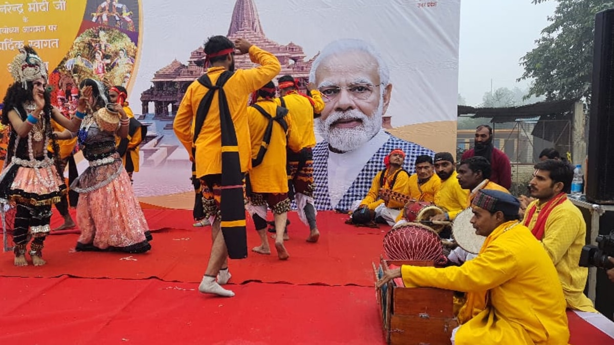 पीएम मोदी का अयोध्या में स्वागत किया जाएगा. पीएम मोदी का अयोध्या में स्वागत किया जाएगा.